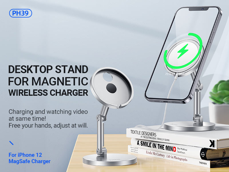 hoco news ph39 daring magnetic desktop stand with wireless charging banner en