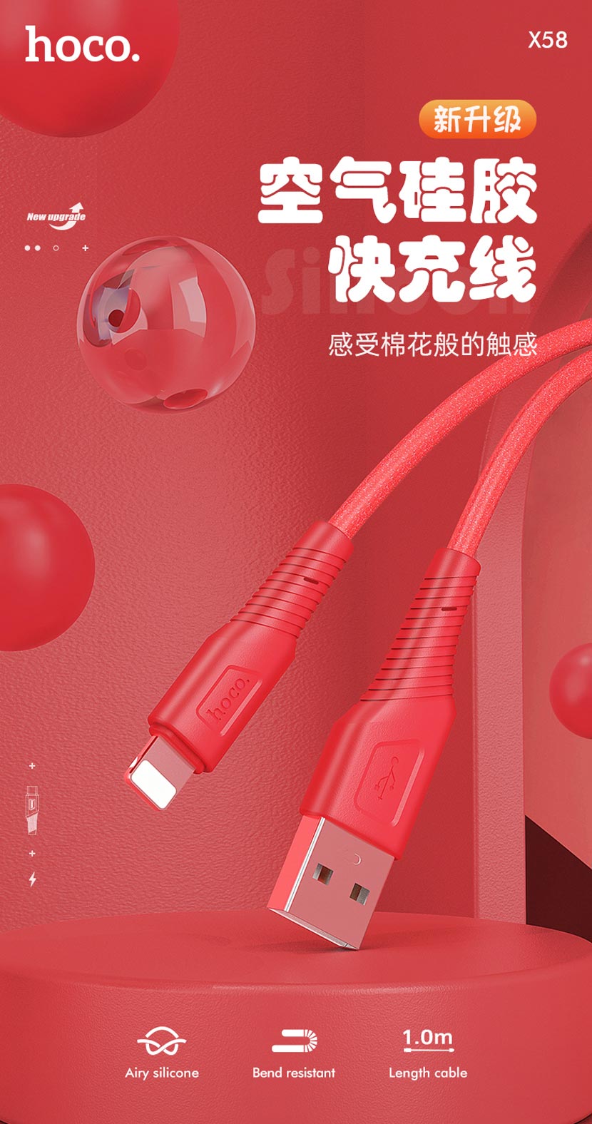 hoco news x58 airy silicone charging data cable cn