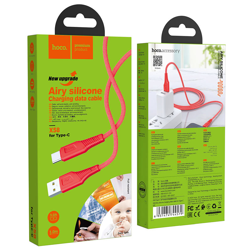 hoco x58 airy silicone charging data cable for type c package red