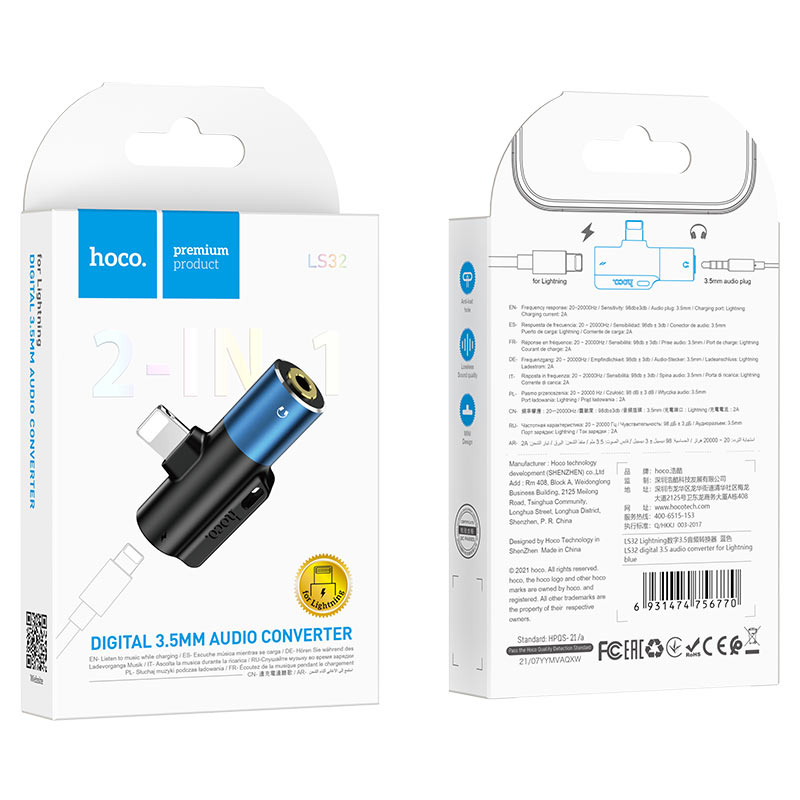 hoco ls32 digital 3 5 audio converter for lightning package blue