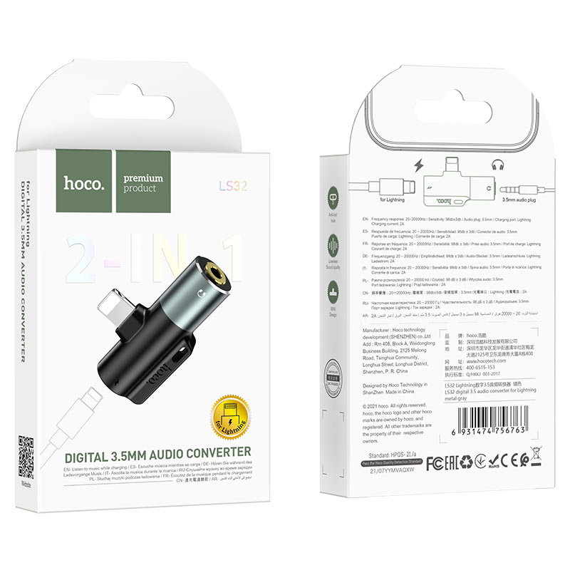 hoco ls32 цифровой 3 5 аудио конвертер для lightning упаковка металлик