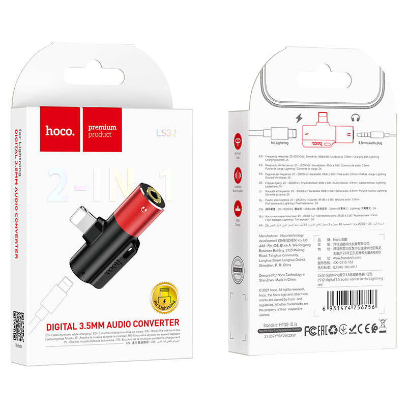 hoco ls32 цифровой 3 5 аудио конвертер для lightning упаковка красный