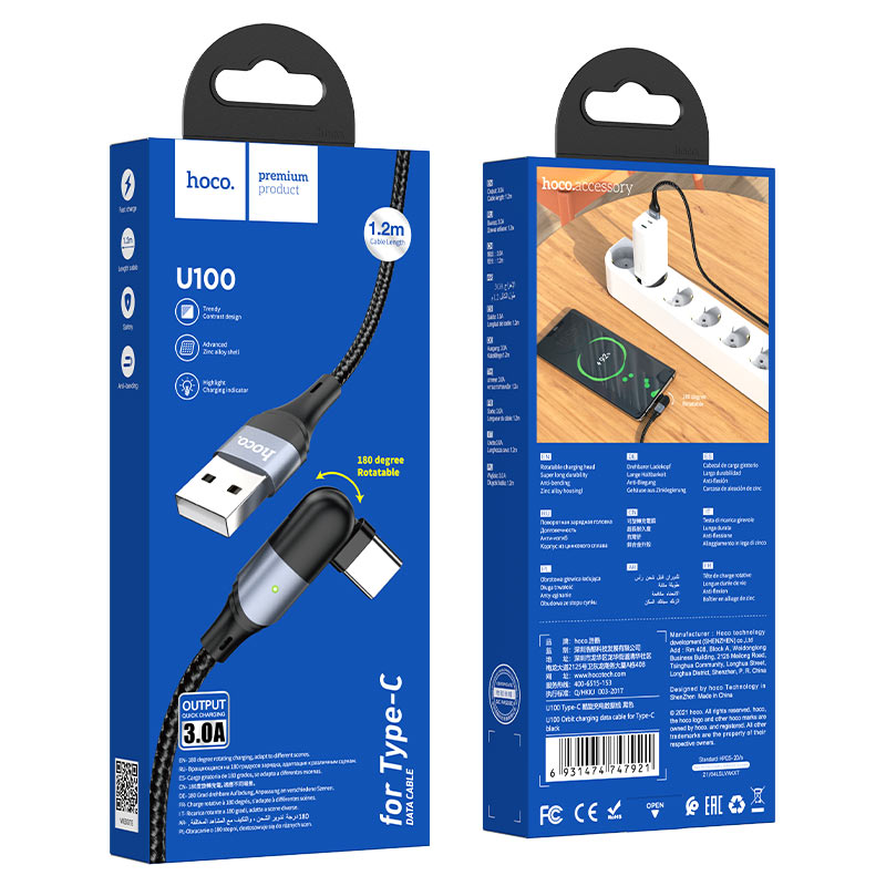 hoco u100 orbit charging data cable for type c package black