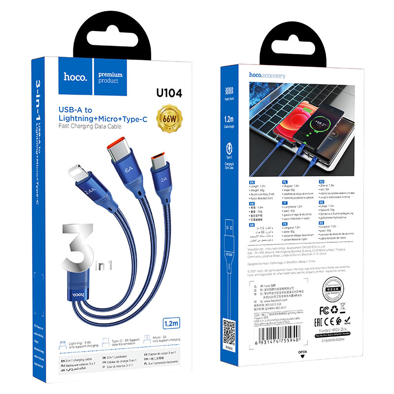 hoco u104 3in1 ultra 6a fast charging data cable package blue
