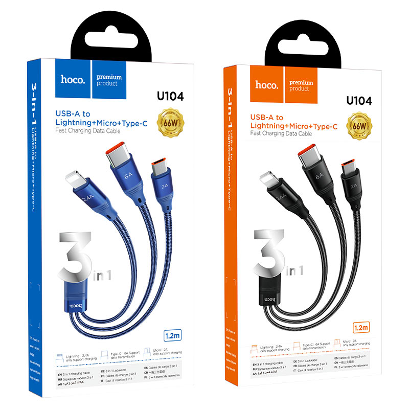 hoco u104 3in1 ultra 6a fast charging data cable packages