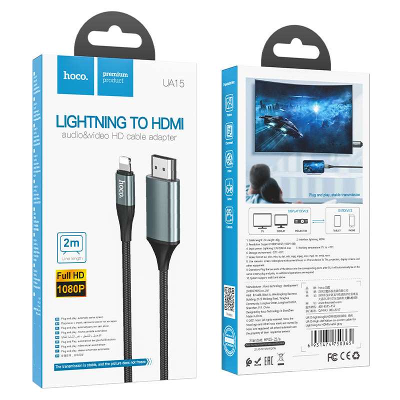 hoco ua15 high definition on screen cable for lightning to hdmi package