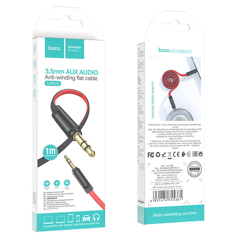 hoco upa16 aux audio cable 1m package red