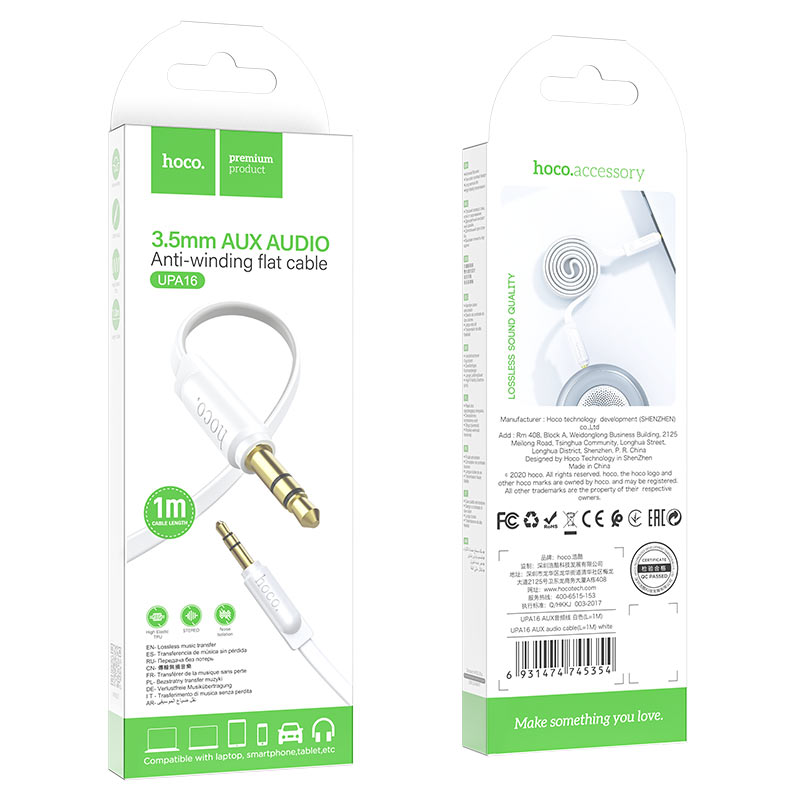 hoco upa16 aux audio cable 1m package white