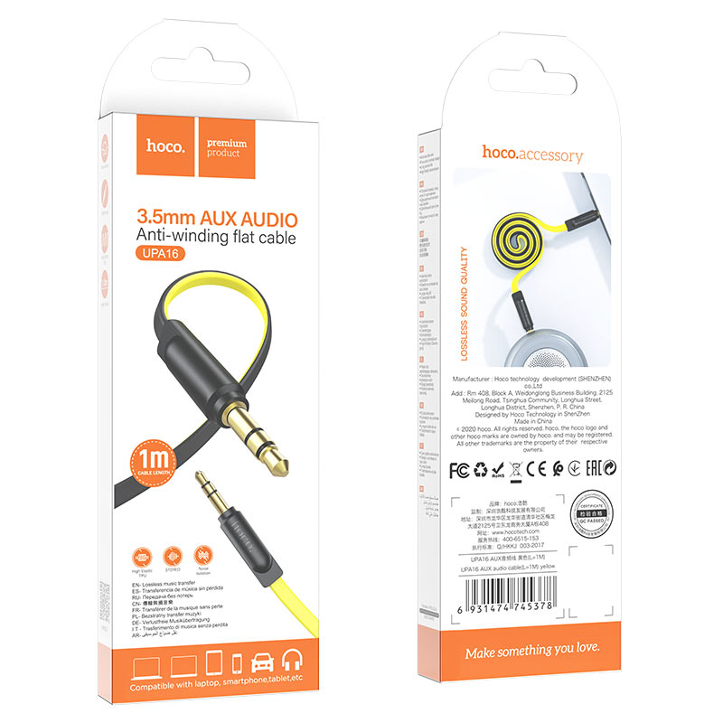 hoco upa16 aux audio cable 1m package yellow