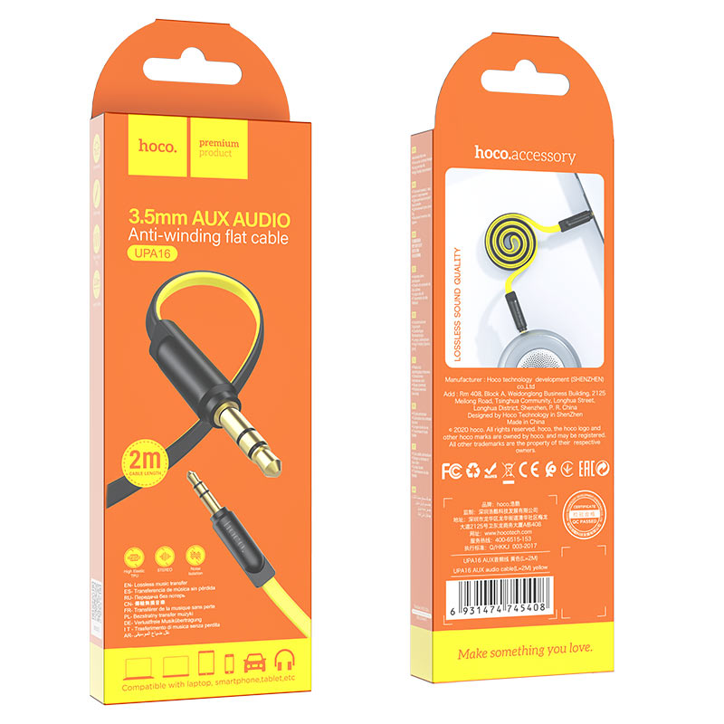 hoco upa16 aux audio cable 2m package yellow