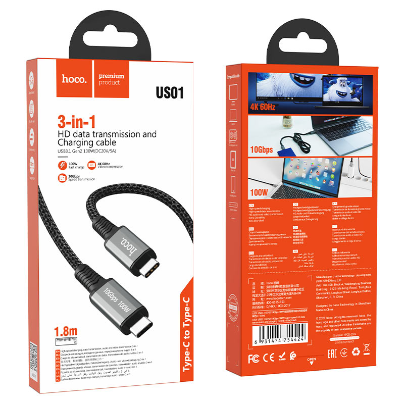 hoco us01 usb3 1 gen2 10gbps 100w super speed cable 180cm package