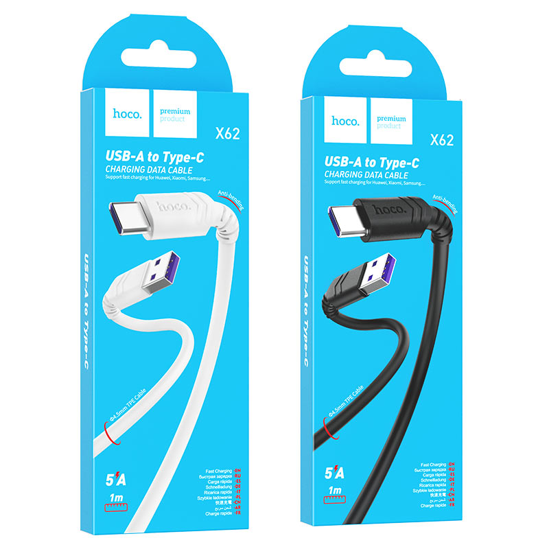 hoco x62 5a fortune fast charging data cable for type c packages