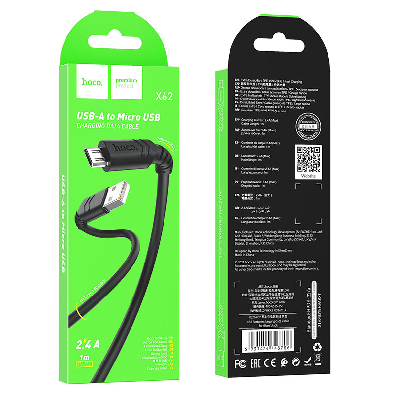 hoco x62 fortune charging data cable for micro usb package black