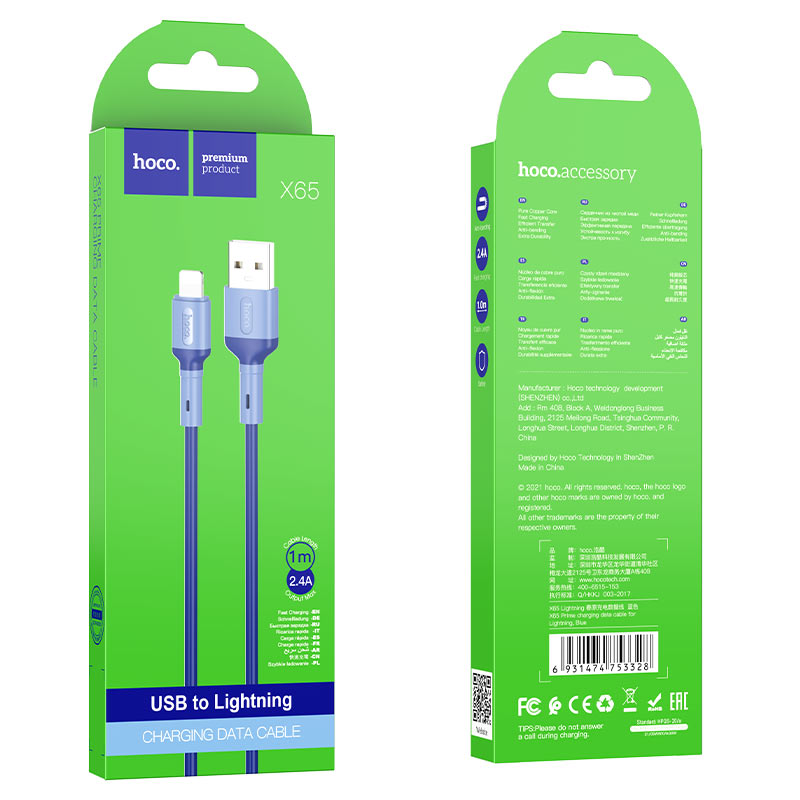 hoco x65 prime charging data cable for lightning package blue