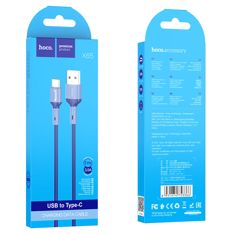 hoco x65 prime charging data cable for type c package blue
