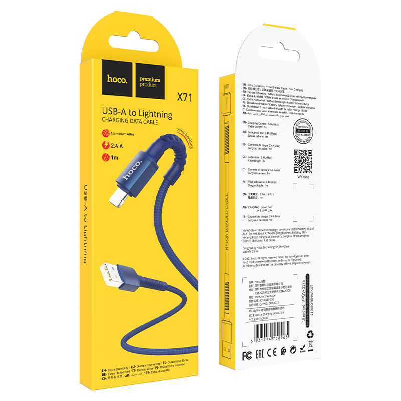 hoco x71 especial charging data cable for lightning package blue