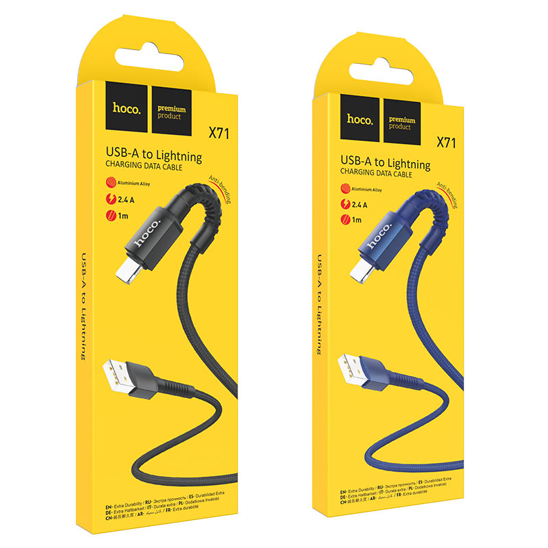 hoco x71 especial charging data cable for lightning packages