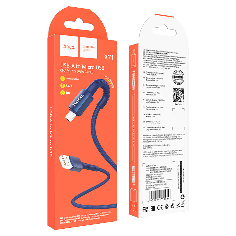 hoco x71 especial charging data cable for micro usb package blue