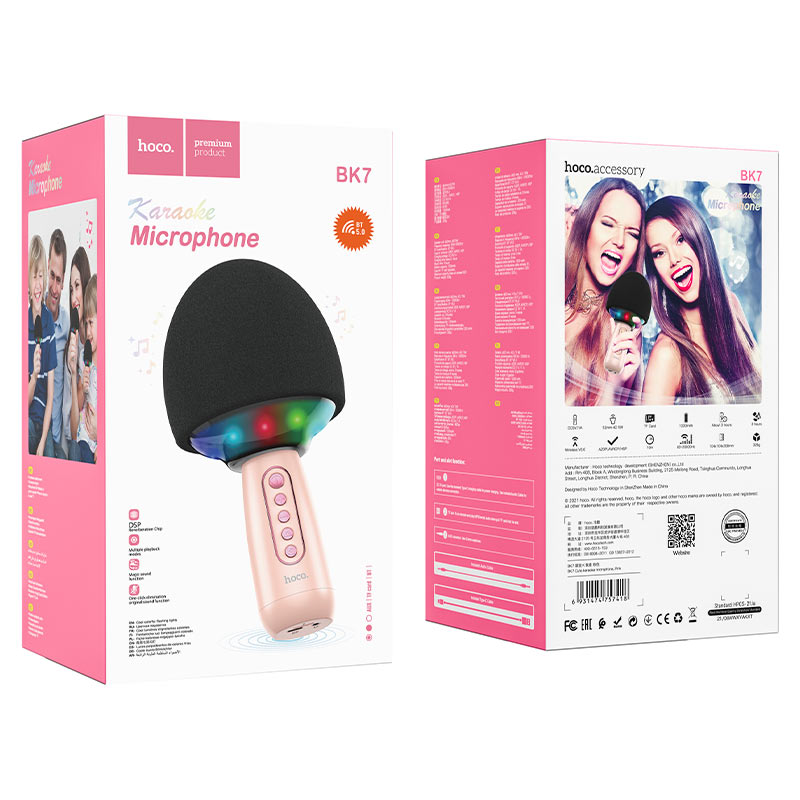 hoco bk7 cute karaoke microphone package pink
