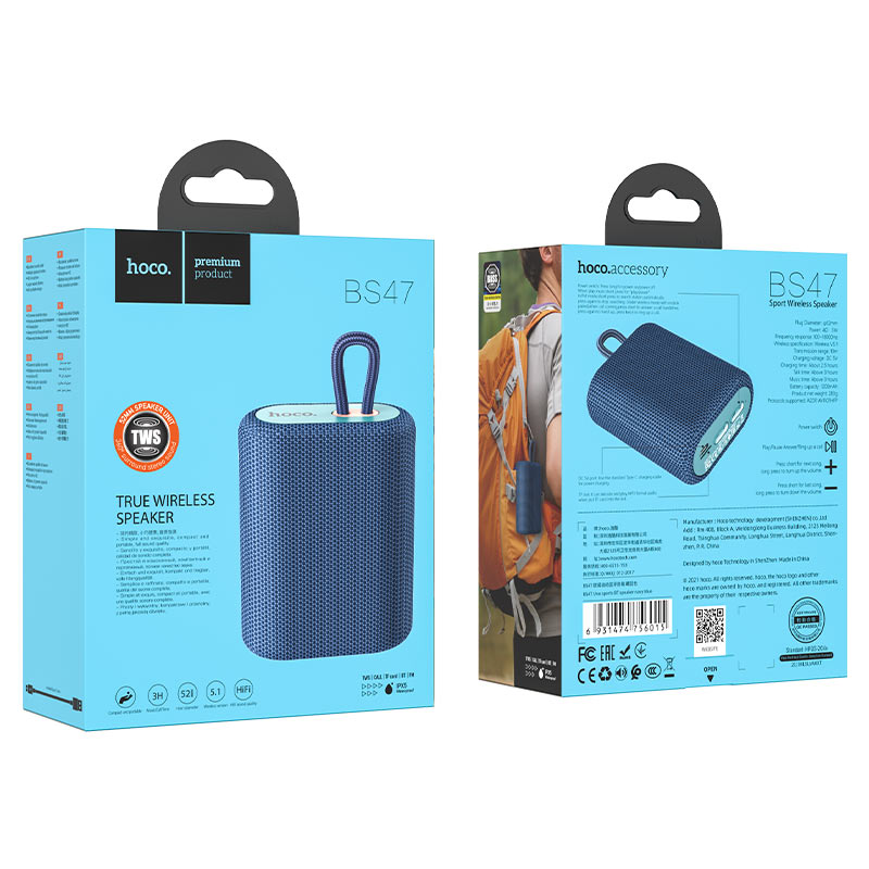 hoco bs47 uno sports bt speaker package navy blue