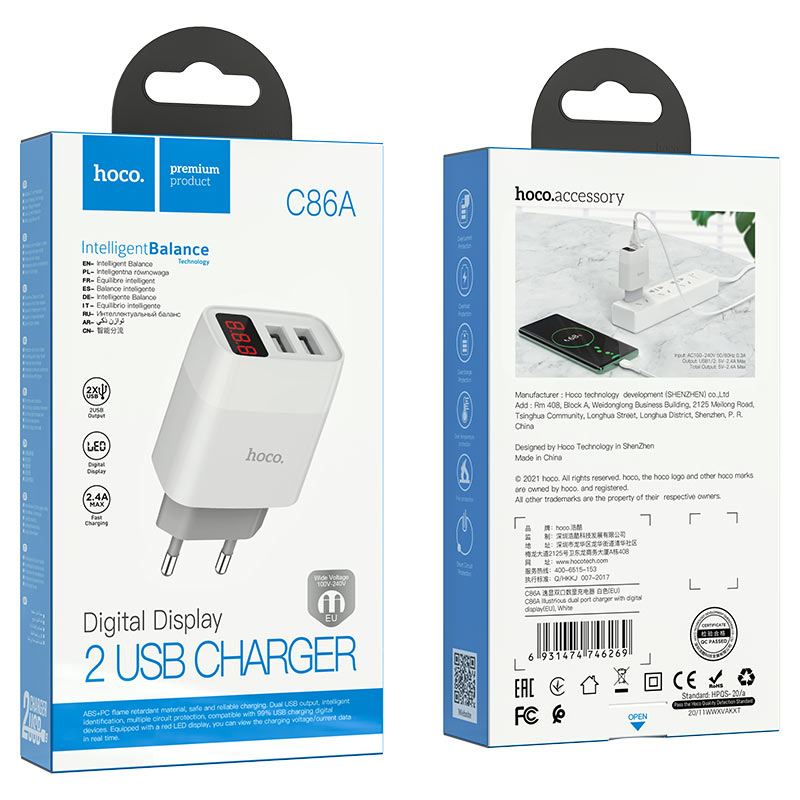 hoco c86a illustrious dual port wall charger with digital display eu package white