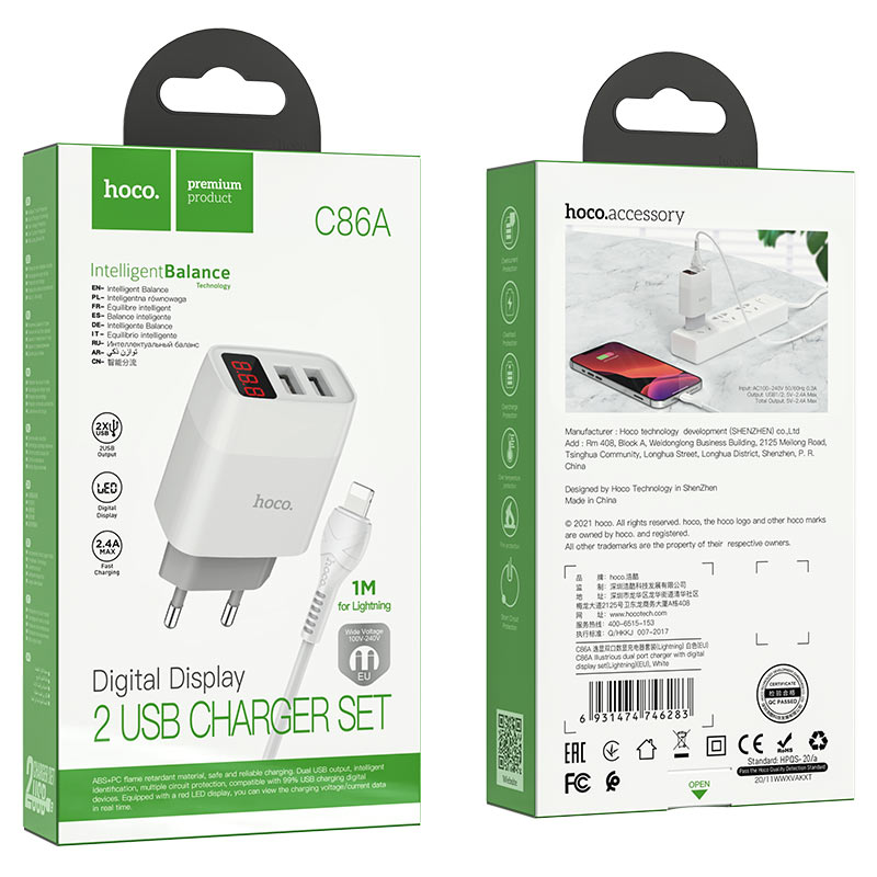 hoco c86a illustrious dual port wall charger with digital display eu set with lightning cable package white