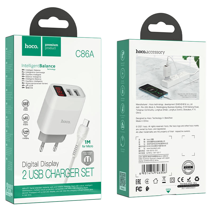 hoco c86a illustrious dual port wall charger with digital display eu set with micro usb cable package white