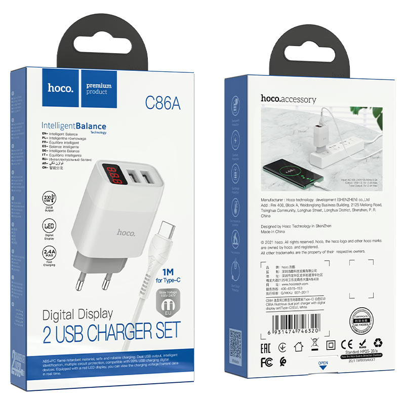 hoco c86a illustrious dual port wall charger with digital display eu set with type c cable package white