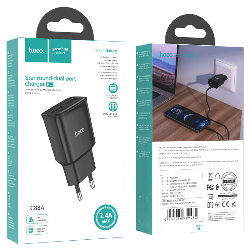 hoco c88a star round dual port wall charger eu package black