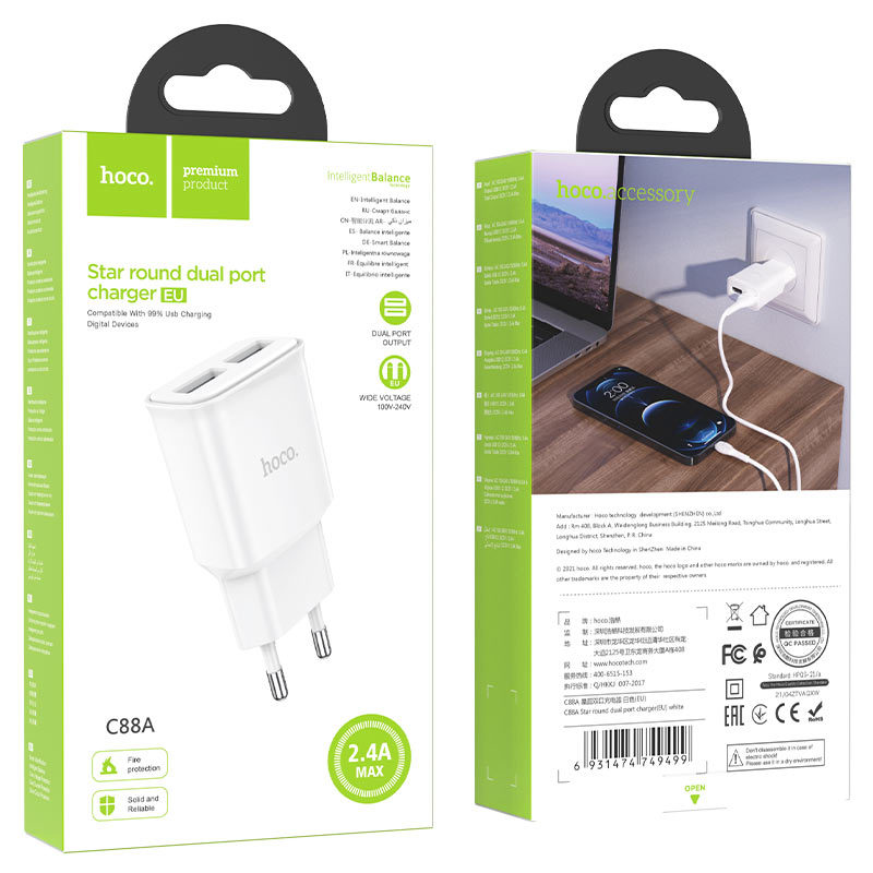 hoco c88a star round dual port wall charger eu package white