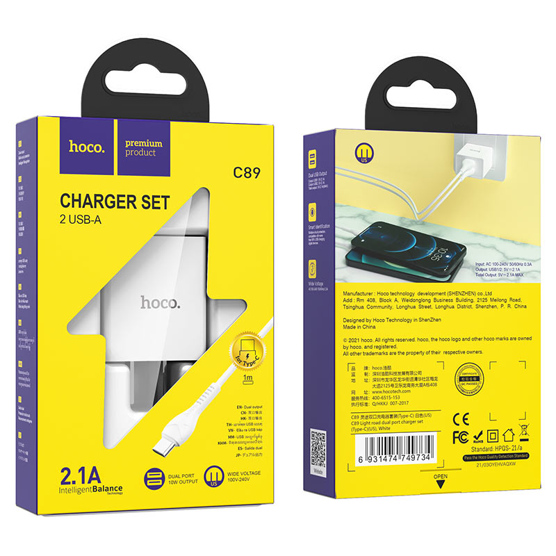 hoco c89 light road dual port wall charger us set with type c cable package