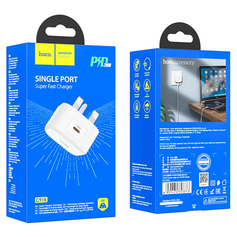 hoco c91b founder pd20w wall charger uk package