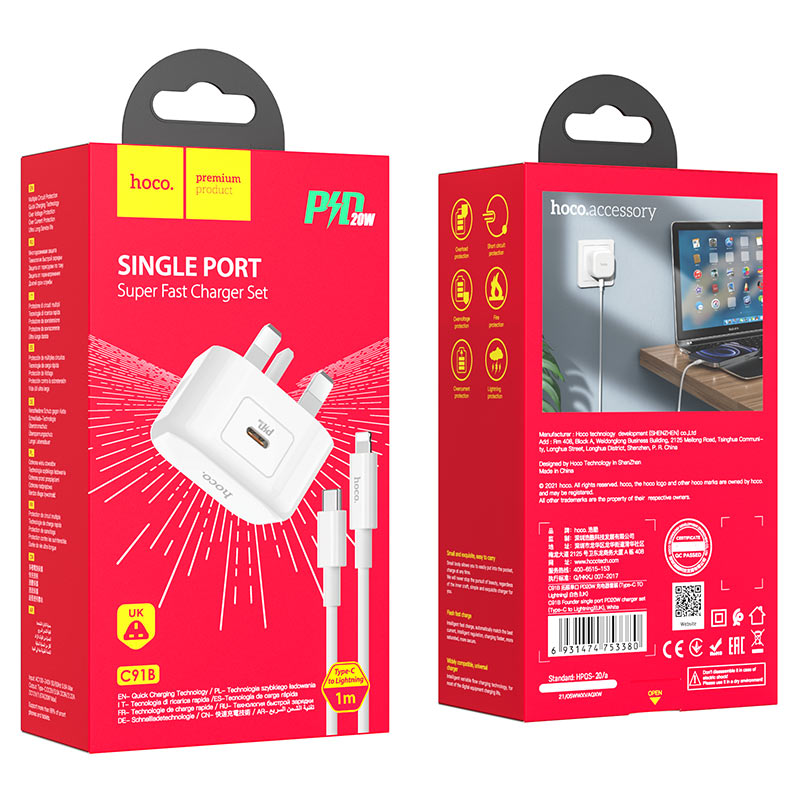 hoco c91b founder pd20w wall charger uk set with type c to lightning cable package