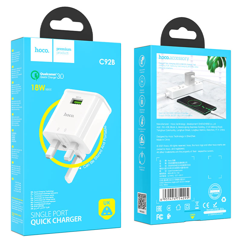hoco c92b starshine single port qc3 wall charger uk package