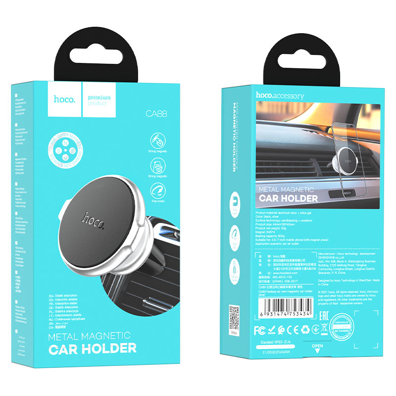 hoco ca88 fantasy air vent magnetic car holder package silver