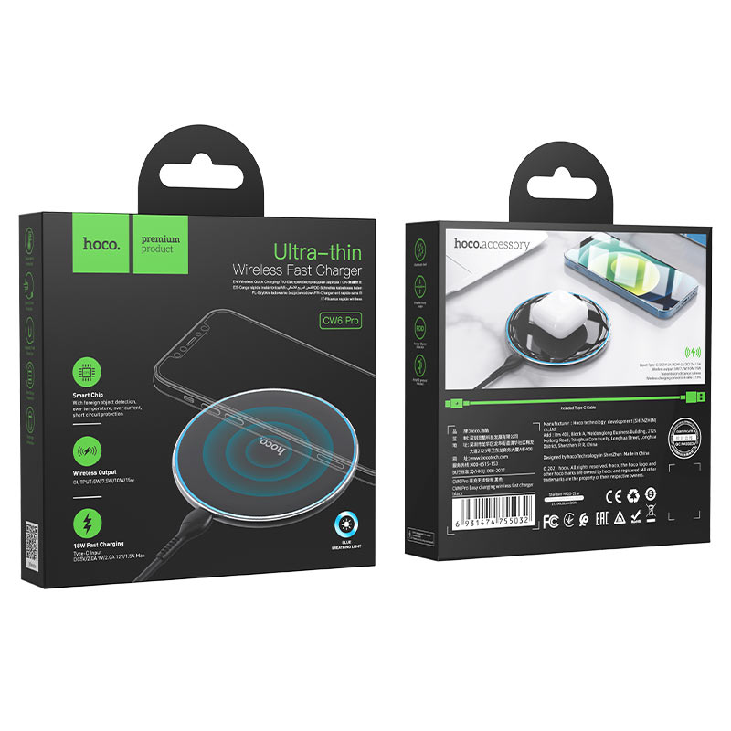 hoco cw6 pro easy 15w charging wireless fast charger package black