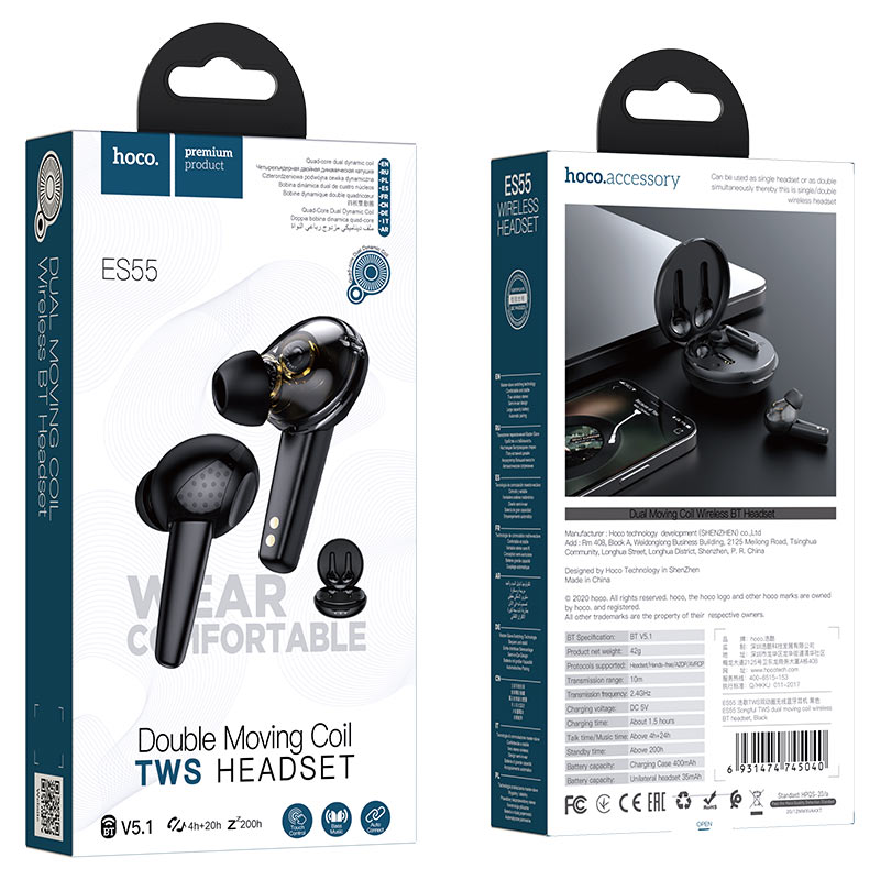 hoco es55 songful tws dual moving coil wireless bt headset package black