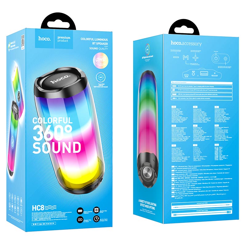 hoco hc8 pulsating colorful luminous wireless speaker package black