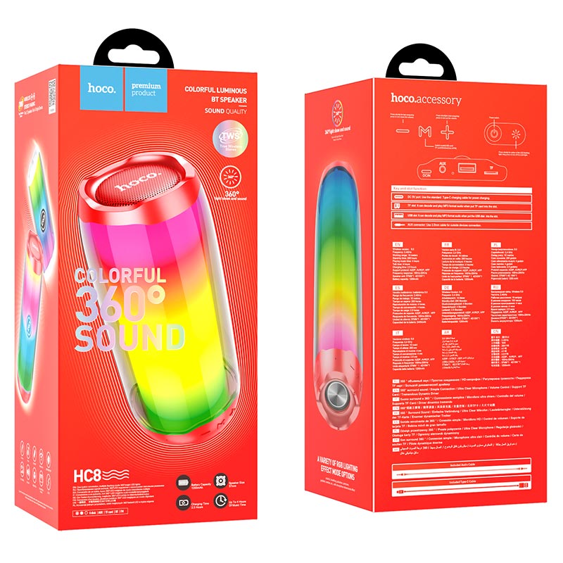 hoco hc8 pulsating colorful luminous wireless speaker package red