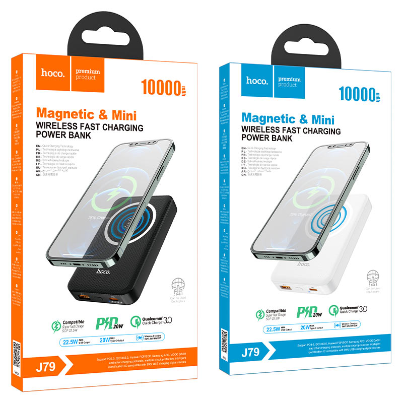 hoco j79 success magnetic wireless fast charging power bank 10000mah packages