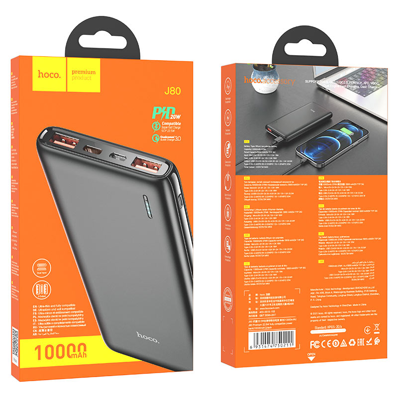 hoco j80 premium 22 5w fully compatible power bank 10000mah package black