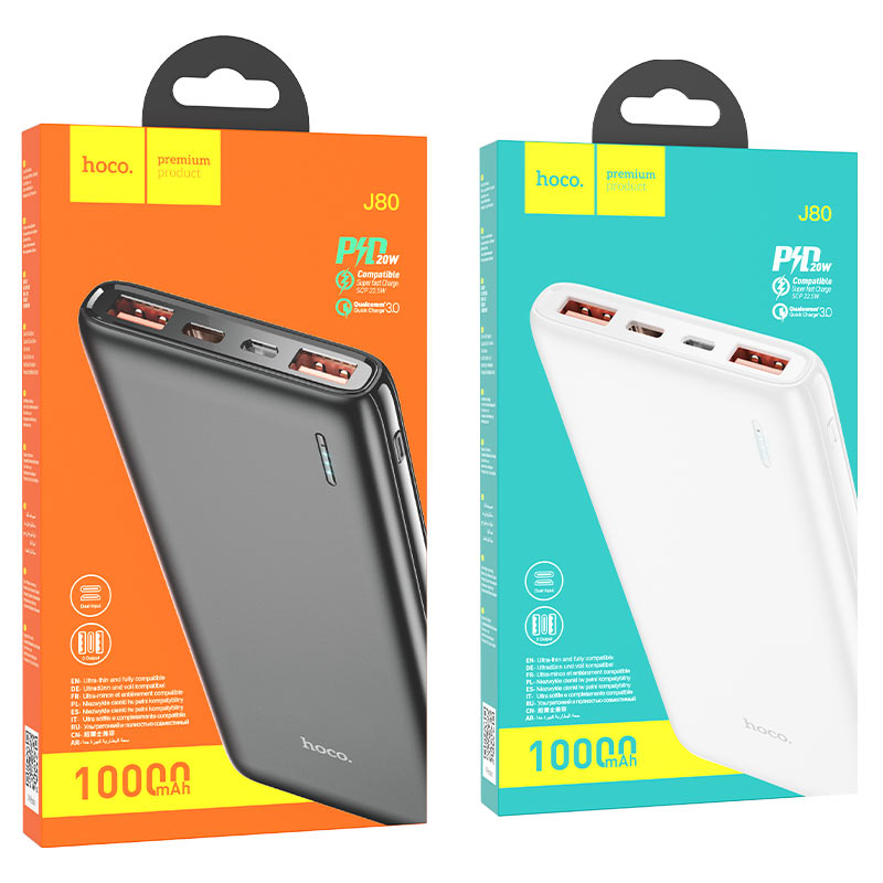 hoco j80 premium 22 5w fully compatible power bank 10000mah packages