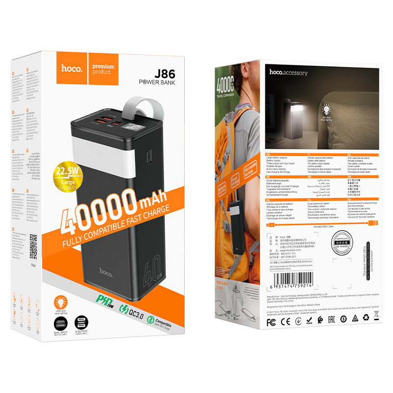 hoco j86 powermaster 22 5w fully compatible power bank 40000mah package black