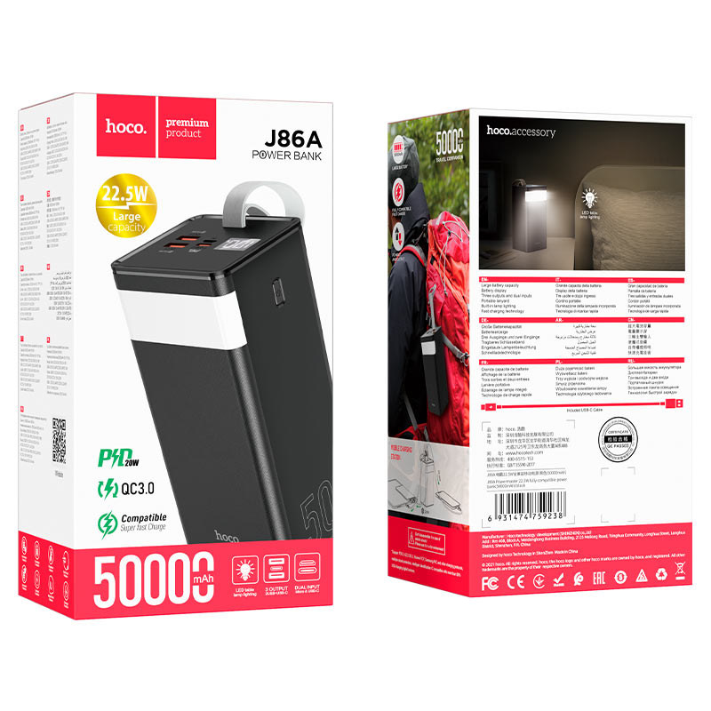 hoco j86a powermaster 22 5w fully compatible power bank 50000mah package black