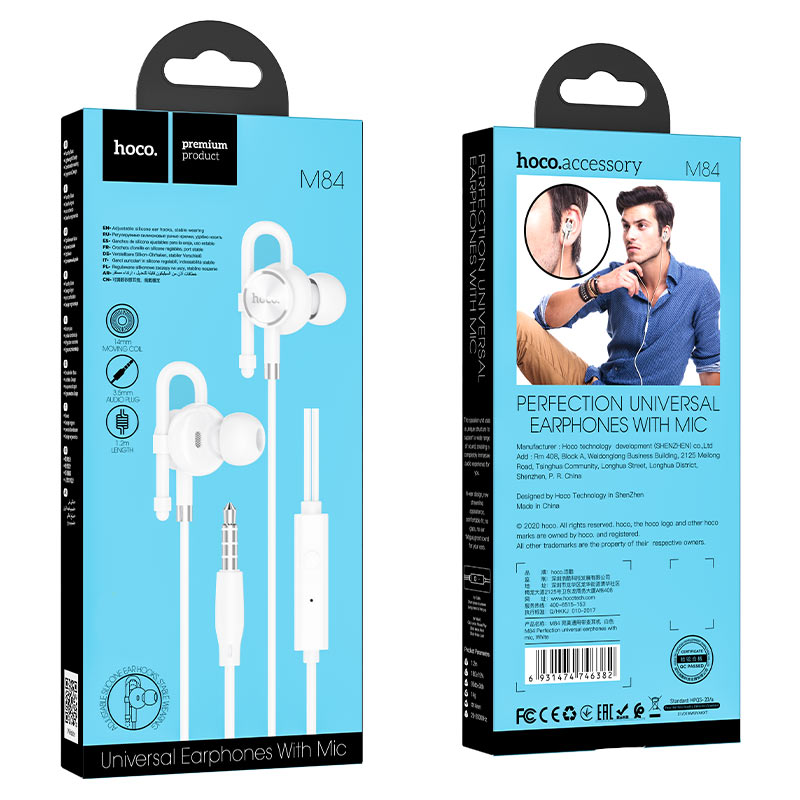 hoco m84 perfection universal earphones with mic package white