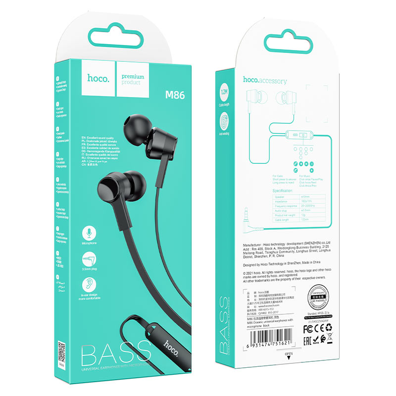 hoco m86 oceanic universal earphones with mic package black