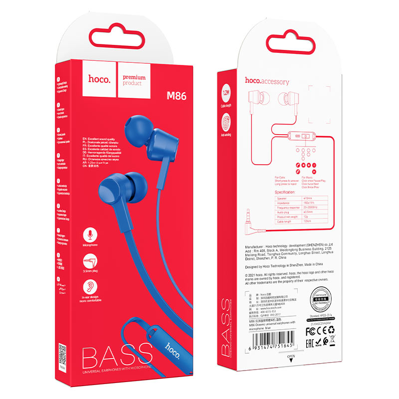 hoco m86 oceanic universal earphones with mic package blue