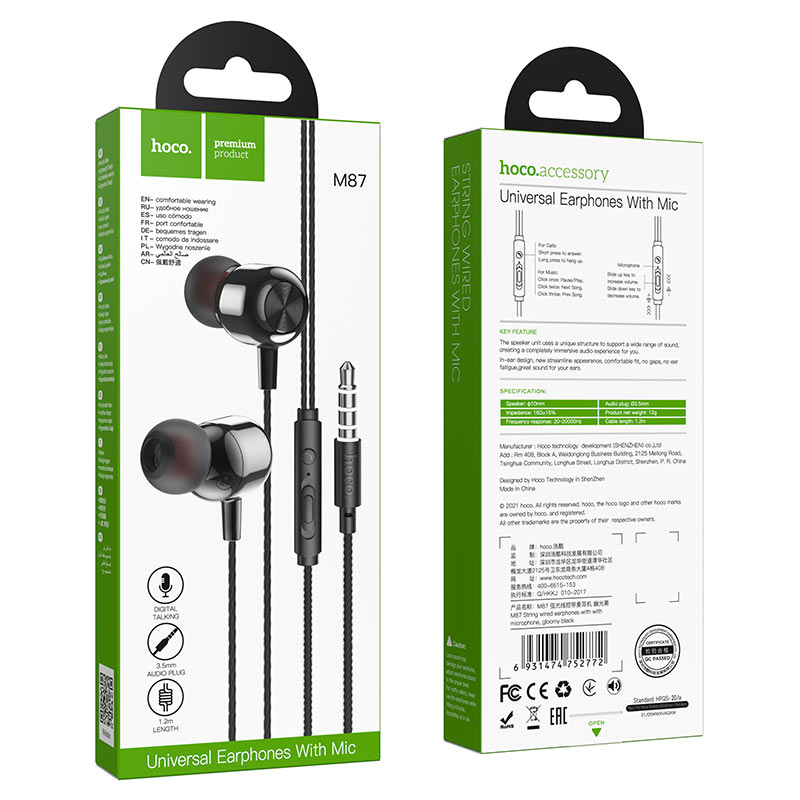 hoco m87 string wired earphones with with microphone package gloomy black