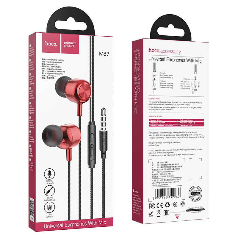 hoco m87 string wired earphones with with microphone package red flame