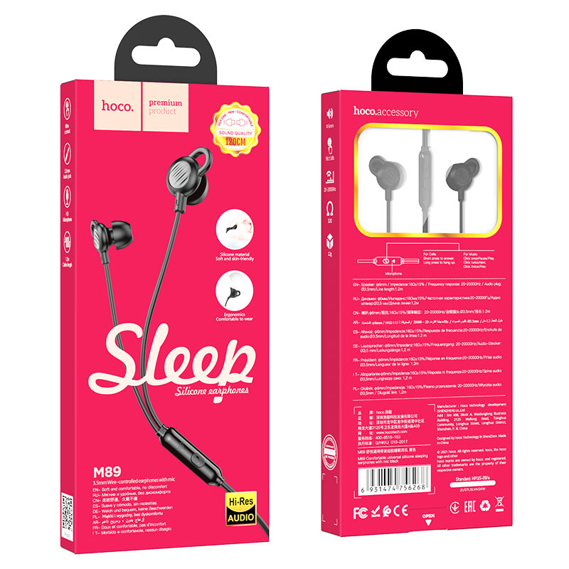 hoco m89 comfortable universal silicone sleeping earphones with mic package black